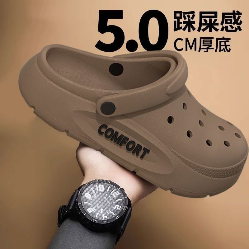 EVA Sandals For Men Classic No - Men'S Fashion News 评论和价格